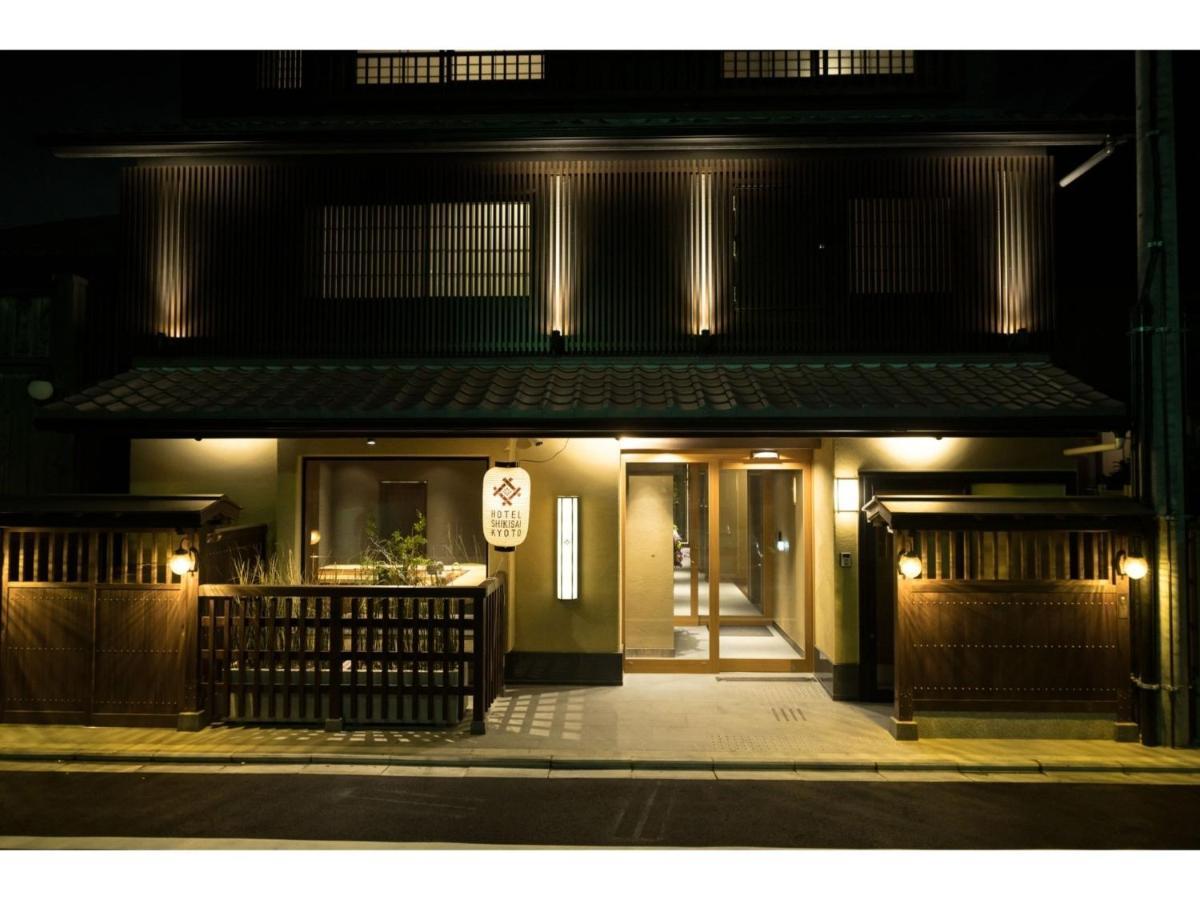 Hotel Shikisai Kyoto - Vacation Stay 74839V Exterior photo